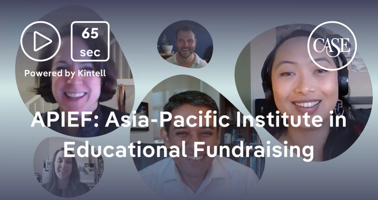 APIEF attendees share insights on their experiences, highlighting its impact on their fundraising careers and the value of faculty support and discussions on overcoming challenges.