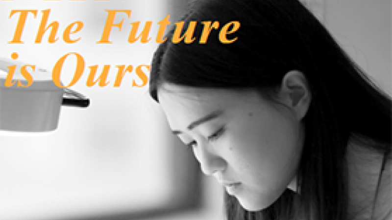 NYIT Brand Campaign: The Future is Ours