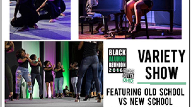 Ohio University - Black Alumni Reunion (BAR) Talent Show