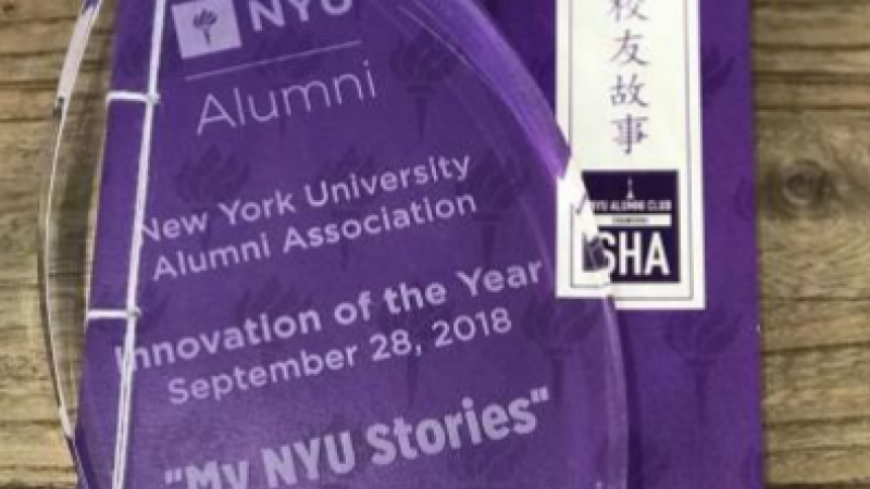 My NYU Stories