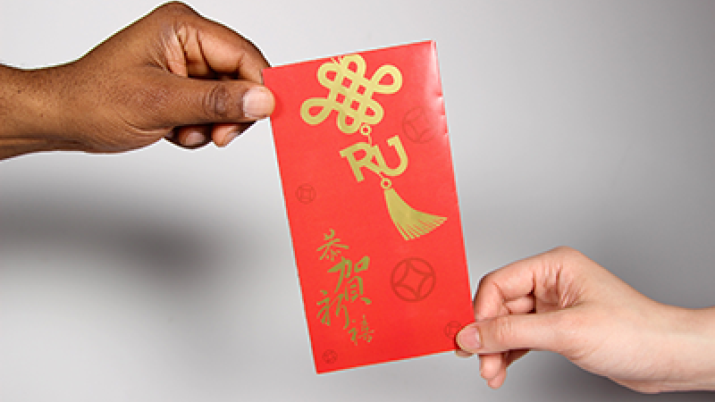 Rutgers University-Newark - The Red Envelope Project
